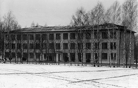 Зноб-Новгородське